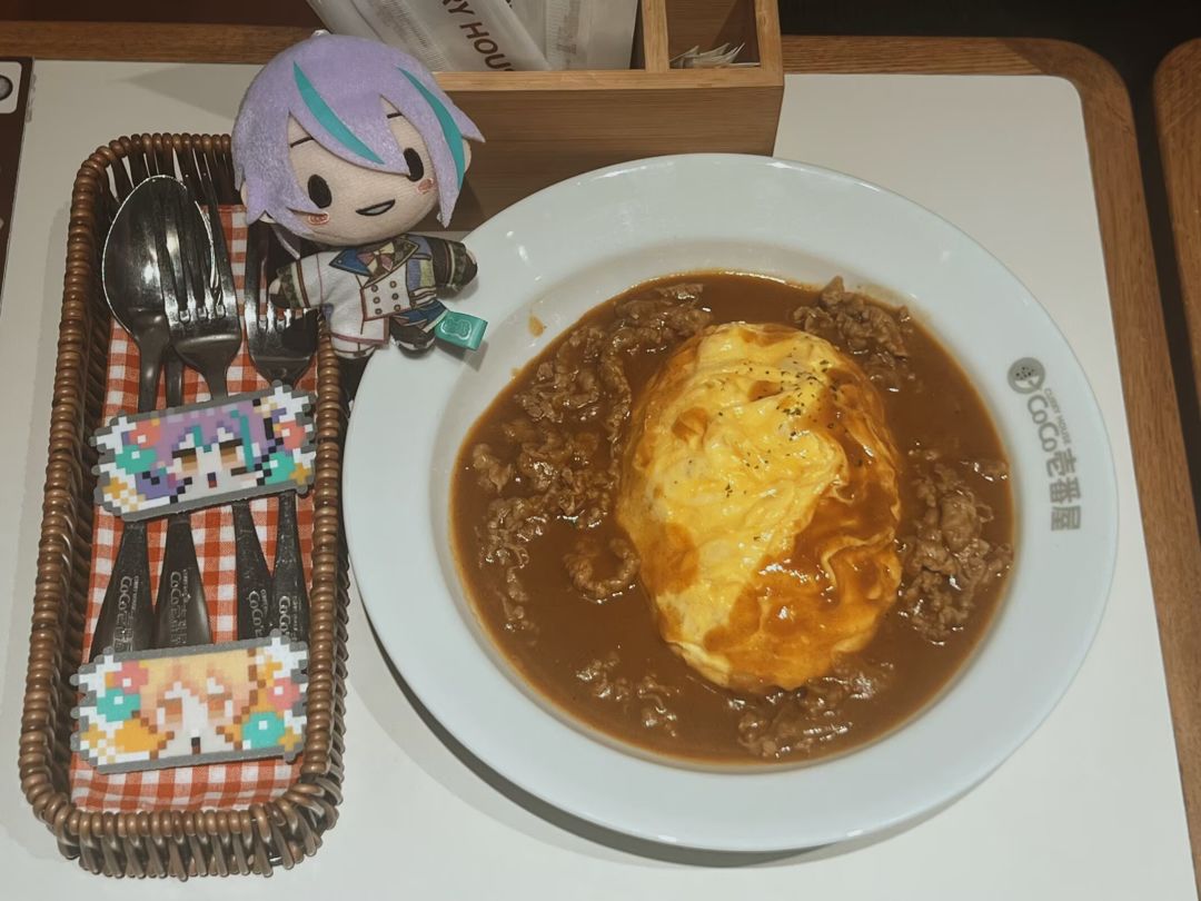 !?萌萌?! 3