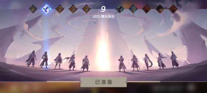 我真的搞不懂这也警告截图