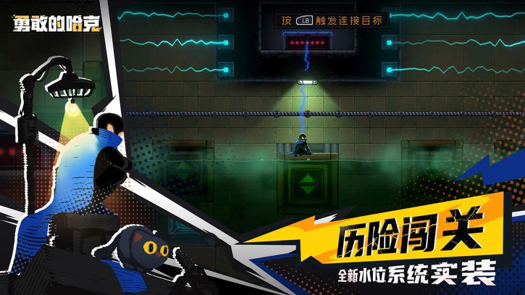 柄游情报第二期最近有哪些新上手柄游戏?-上 1