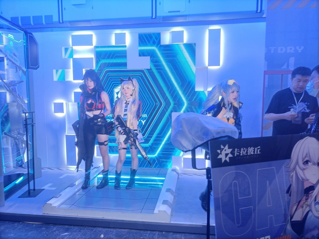 卡拉比丘试完 2