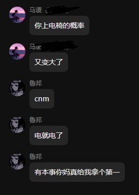 开发日志#2 - 框架搭建以及羞耻play 4