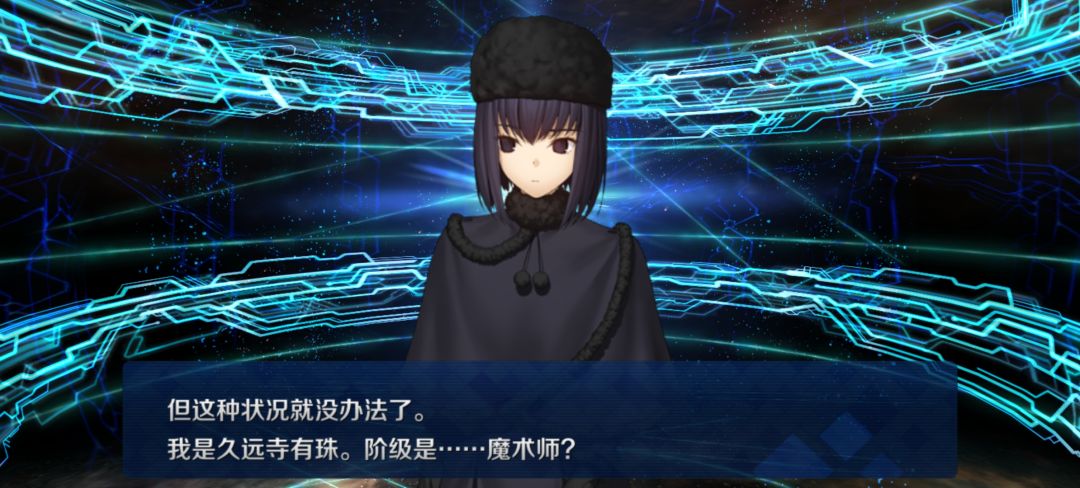 卧了个槽 1