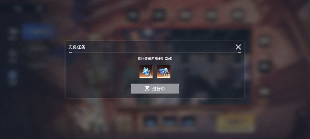 这些都不刷新的嘛?那怎么完成任务? 2