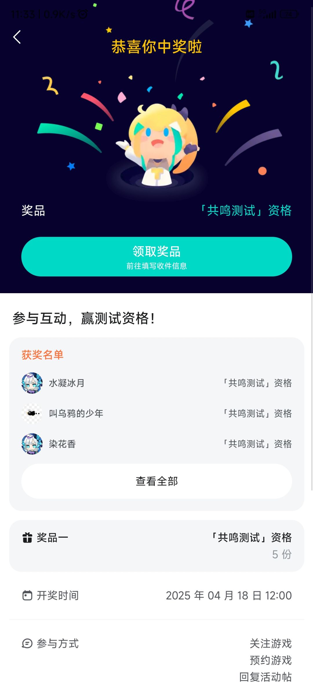 啊！！！ 2