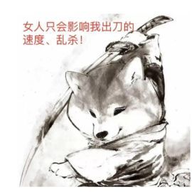各位这游戏对话没语音吗 1