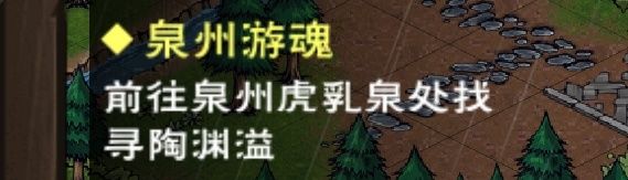 求烟雨骨灰玩家帮助!急!急!卡我1年了。 1