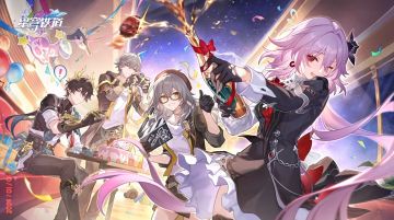 【我的百分之一】+【崩坏：星穹铁道】