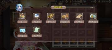 万圣节活动攻略