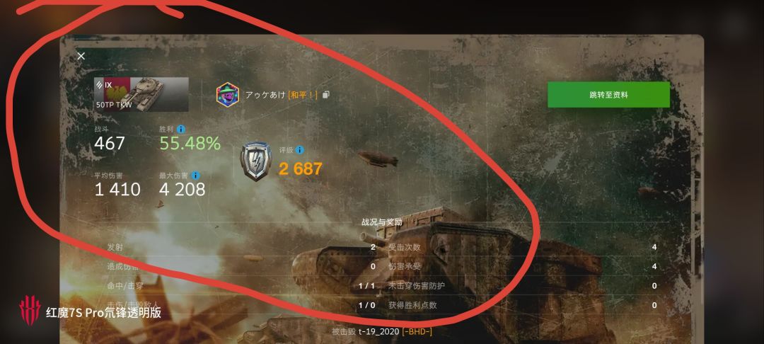 动态图片 14