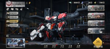 纯0氪第十六周进度。