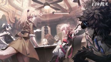 ✦主线CG壁纸公开✦ 导航员，你是否已经做好准备？