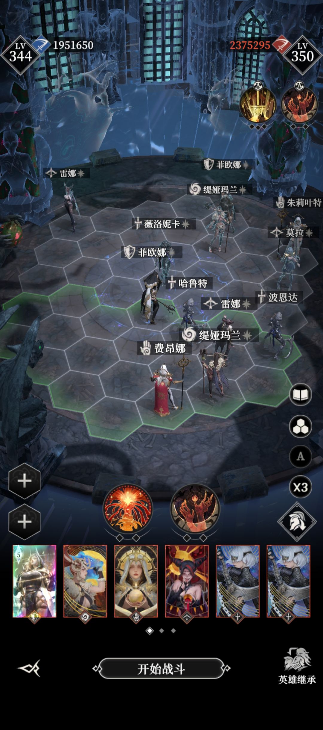 上了460后现在每天10把白塔成了最痛苦的事 2