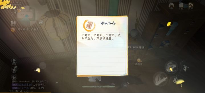 大佬们 这个怎么对啊截图