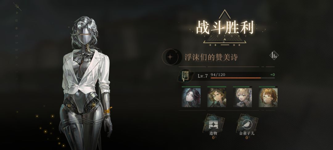 纪念一下 3