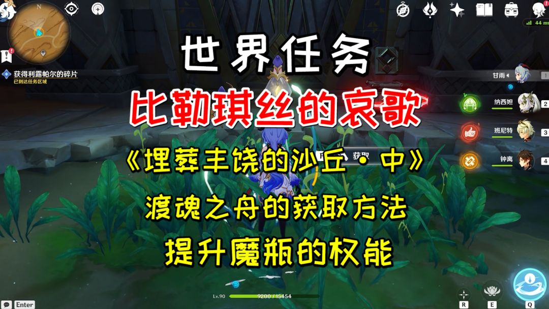 video-3275890