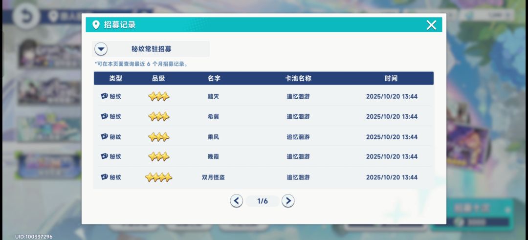 又吃大份了 10