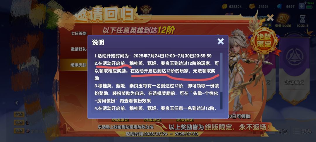只能说一个字，服。截图