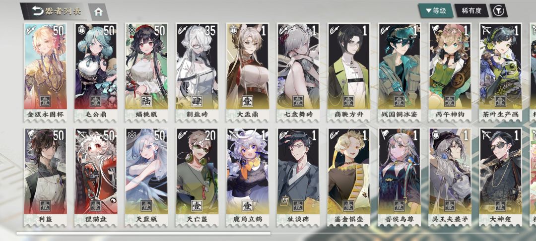 求助wwwww 1