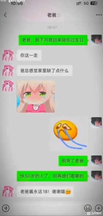 为啥说这游戏一定是长线养成