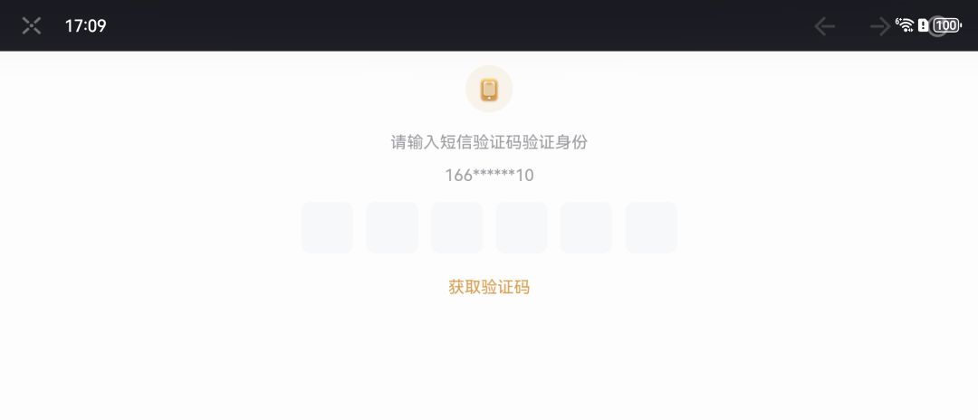 怎么解决啊?大佬们 1