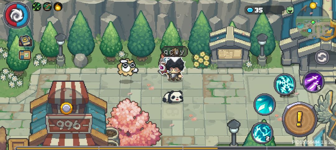 这些是谁? 6