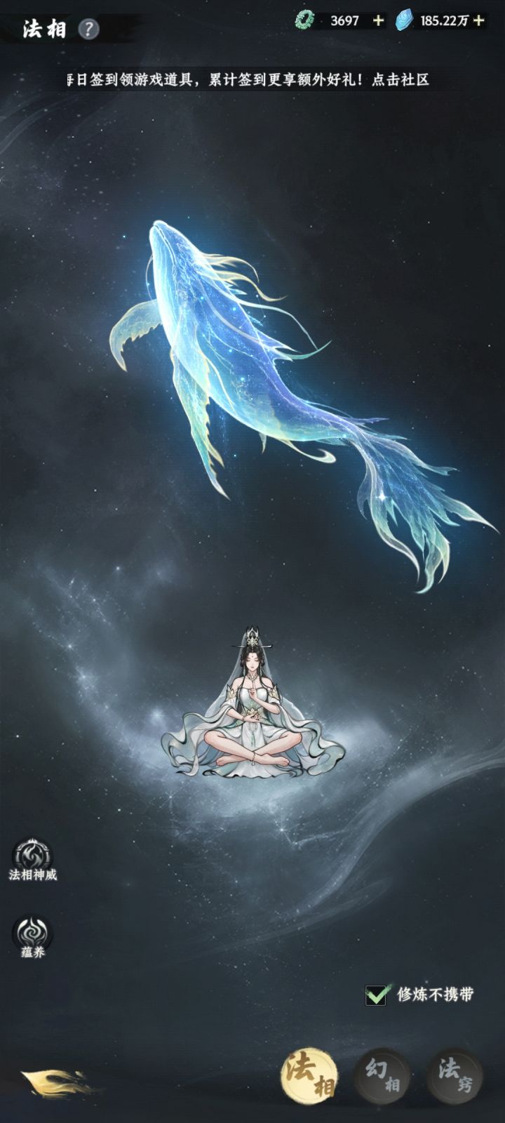 最满意吗?那必然是欧鲸鲸(好吧其实是压根拿不到)截图