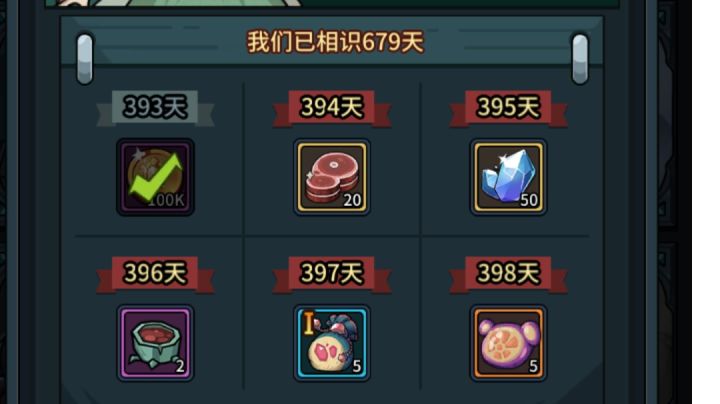 送号,谁要?送第一个回复的截图