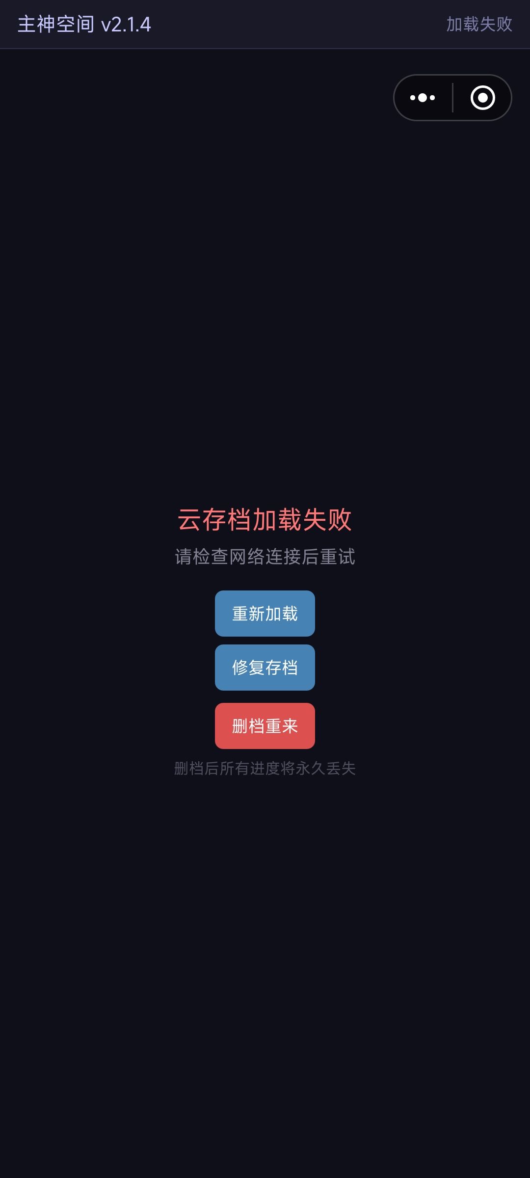 呼叫作者! 1