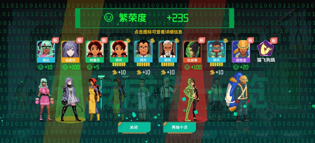 爆率这么高? 1