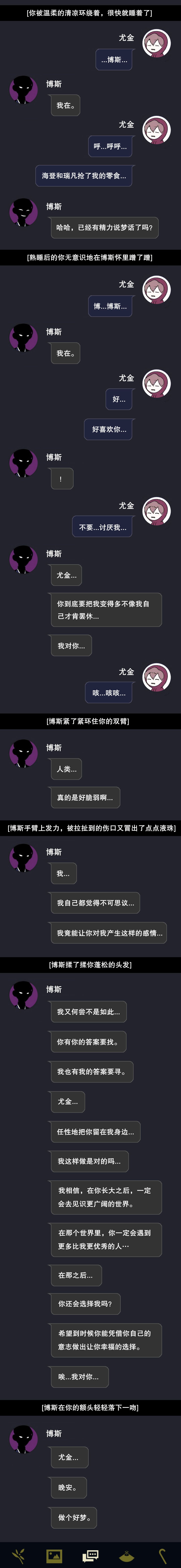 动态图片 6