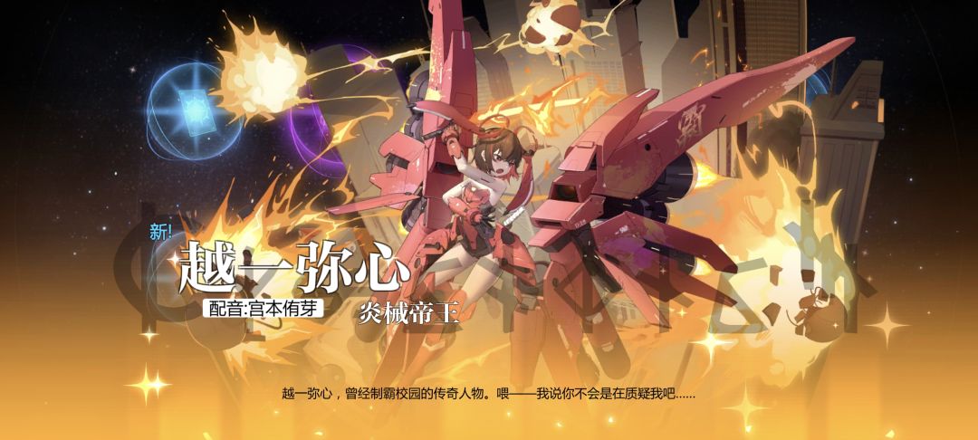二十抽出金啦! 1