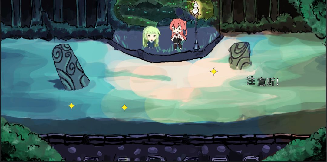 聚光灯Day8-你是什么鱼 3