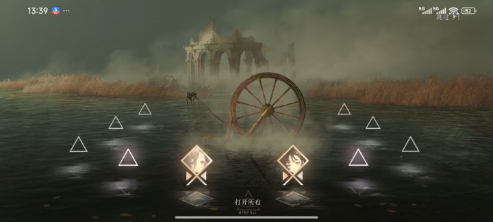 免费送的十抽结束战斗截图