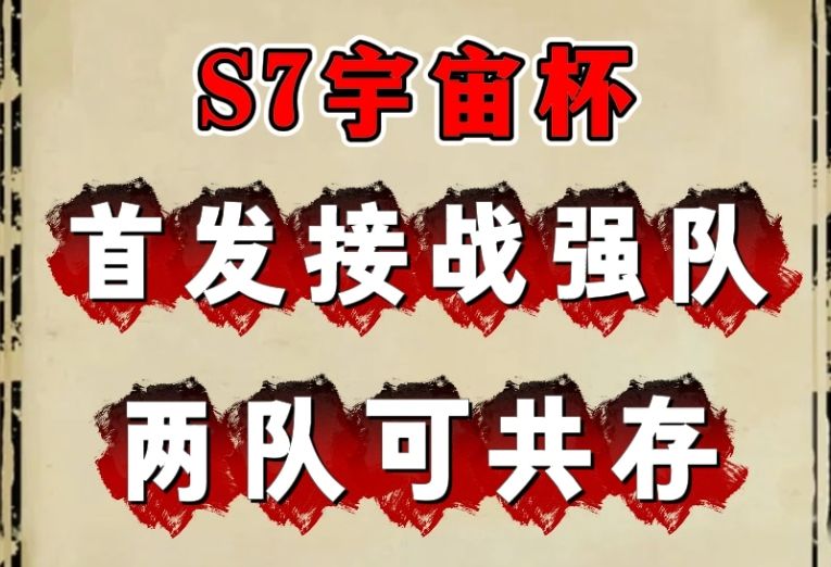 video-4878540