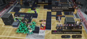 全xp挑战困难信标成功