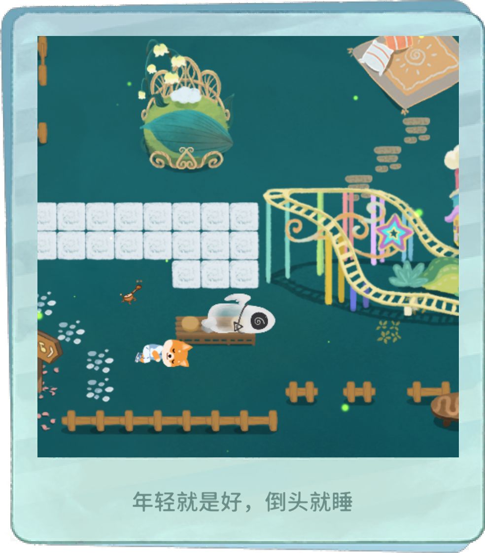 图上有很多椅子 1