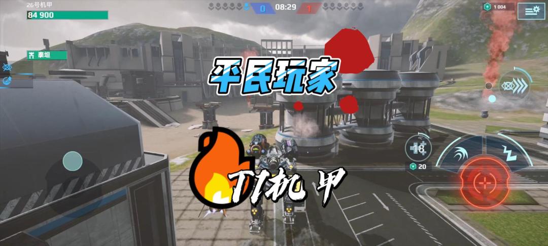 video-4477226