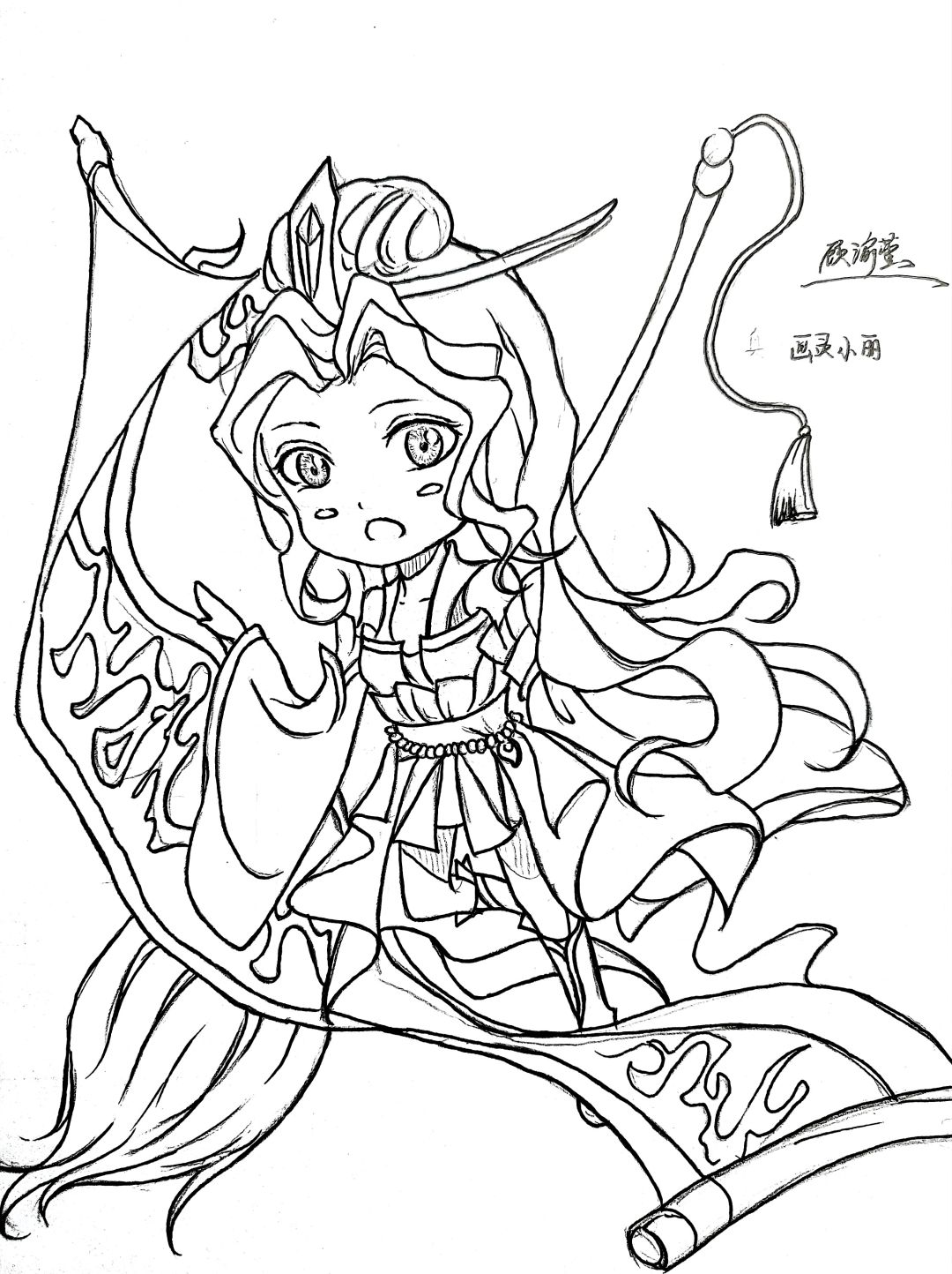 【画灵波丽】厨力放出！ 2