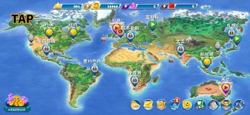 球球多号对比总结