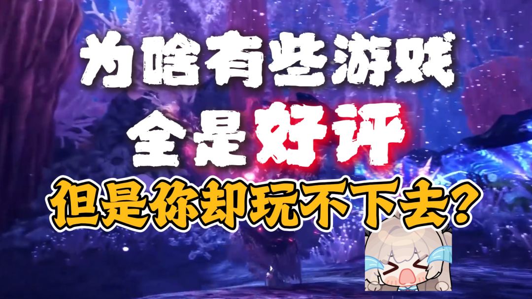 video-5815339