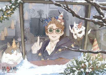 “幸运包裹”《第五人格》求生者-幸运儿高阶攻略已到站！