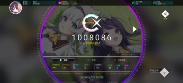 性歌中抵达 Rating 15.5