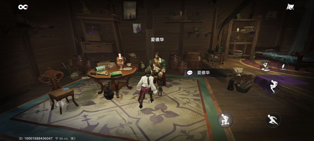这周爽吃 1