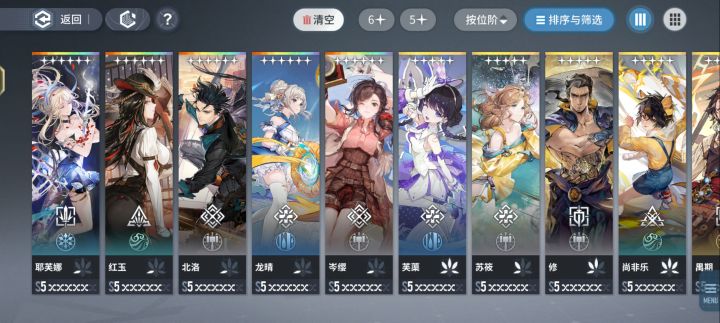 大佬给我配个队，除了召唤我还能玩啥截图