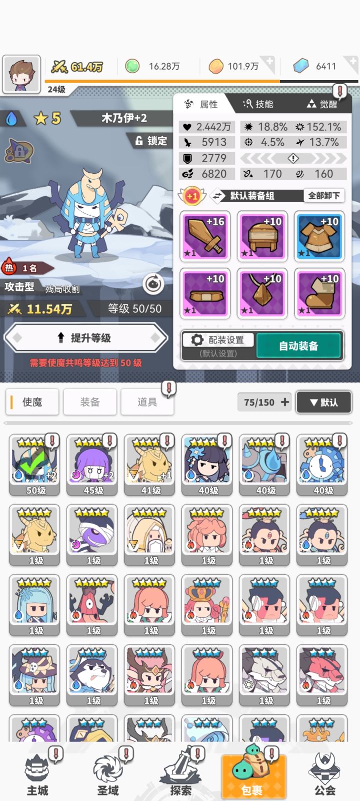 哪些可以当狗粮?还是都是狗粮截图