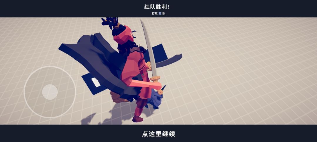 手操女王单挑四巨人和黑胡子 1
