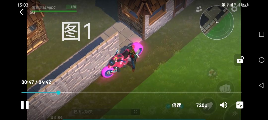 正抄 Gera 4C4最大收益抄法截图