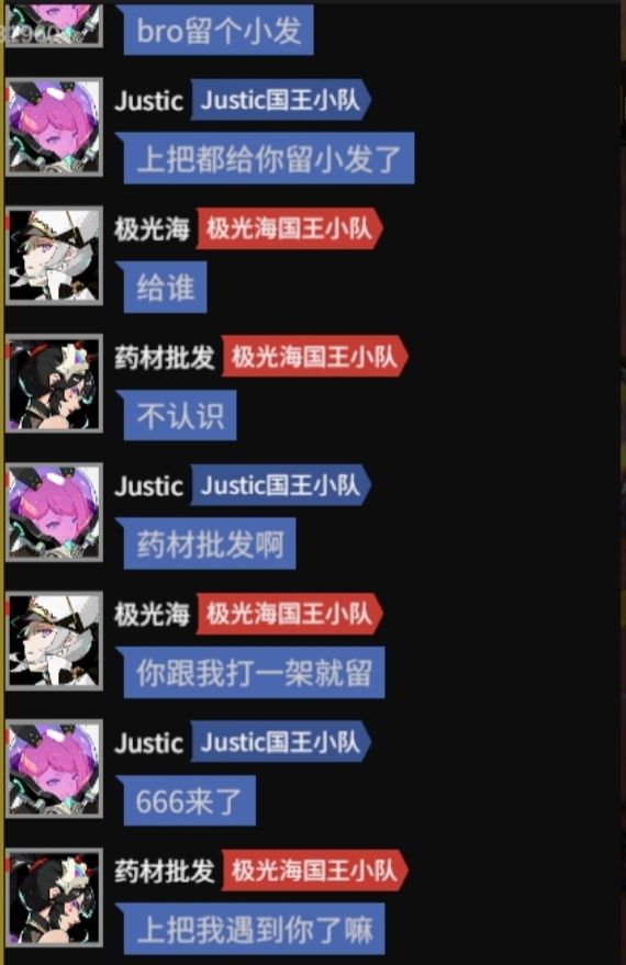 纯新问问这游戏是怎样算赢的? 2