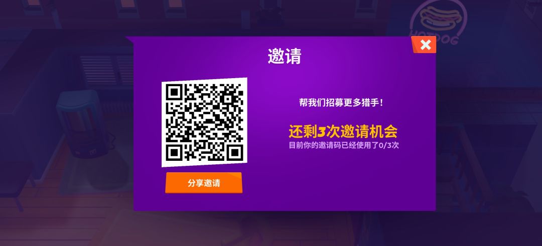 传火~ 1