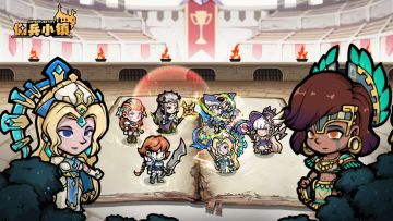 如何才能遇到苏梅拉不再“瑟瑟发抖”